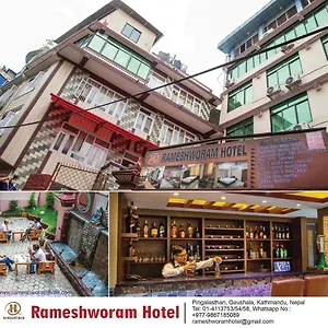 Rameshworam Hotel